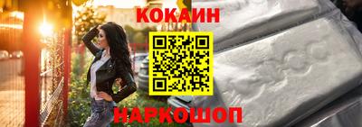 mdpv Кумертау