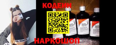 прущая мука Кулебаки