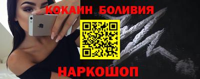 трава Кунгур