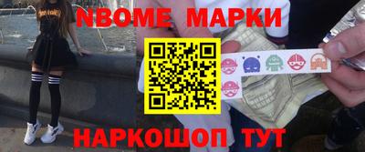 mdpv Кумертау
