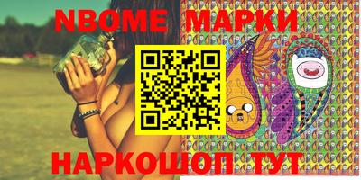 трава Кунгур