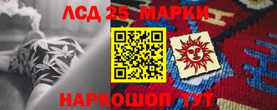 прущая мука Кулебаки