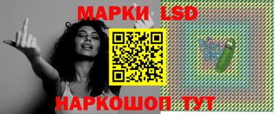 mdpv Кумертау