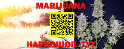 трава Кунгур