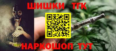 mdpv Кумертау