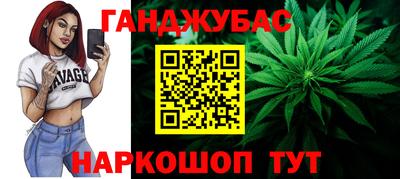 трава Кунгур