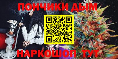 mdpv Кумертау
