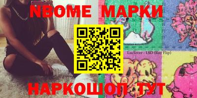 прущая мука Кулебаки