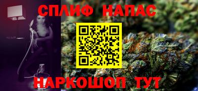 трава Кунгур