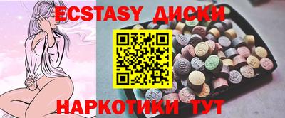 прущая мука Кулебаки