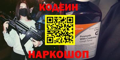mdpv Кумертау