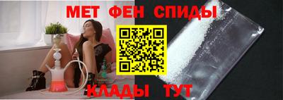 mdpv Кумертау
