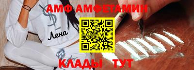трава Кунгур