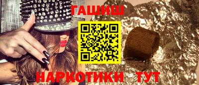 mdpv Кумертау