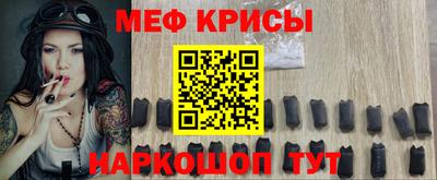 прущая мука Кулебаки