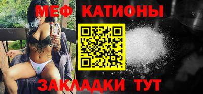 прущая мука Кулебаки