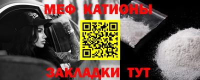 прущая мука Кулебаки