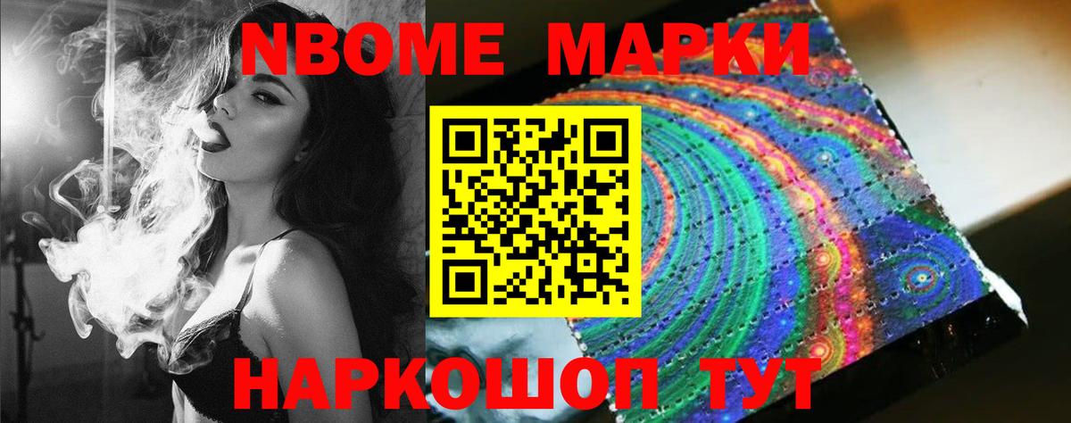 Лсд 25 экстази ecstasy  Вход с VPN  ЛСД экстази  Изобильный  LSD-25 экстази ecstasy 